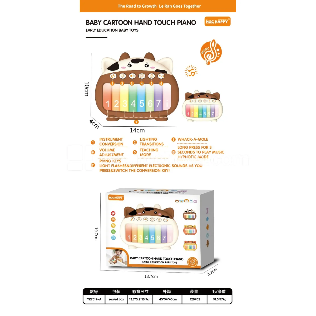 Multifunctional Touch Color Screen Electronic Keyboard with Cow Print, Requires 3 x 1.5V AAA Batteries (Not Included)