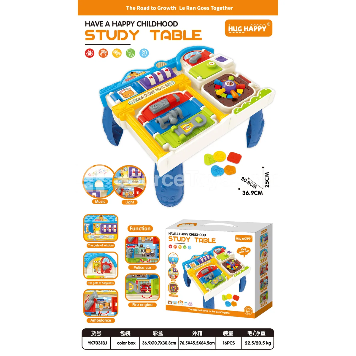 Montessori Educational Early Education Lock and Learn Table (requires 3 x 1.5V AA batteries) Montessori Educational Early Education Lock and Learn Table (requires 3 x 1.5V AA batteries)
