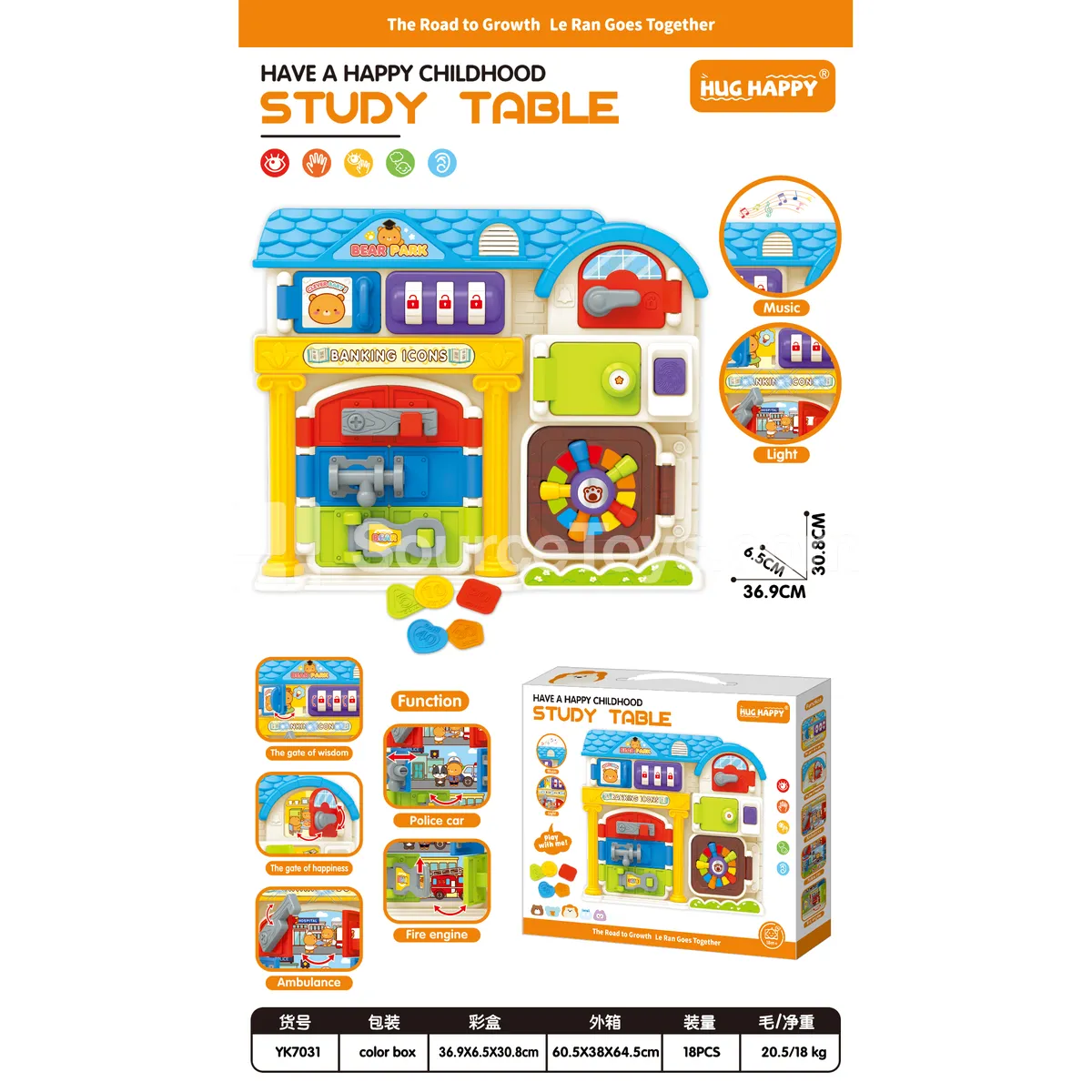 Montessori Educational Early Education Lock and Learn Busy Board (requires 3 x 1.5V AA batteries) Montessori Educational Early Education Lock and Learn Busy Board (requires 3 x 1.5V AA batteries)