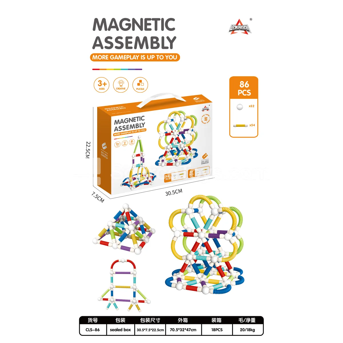 Magnetic Building Blocks Set with Telescopic Magnetic Rods, 86 PCS