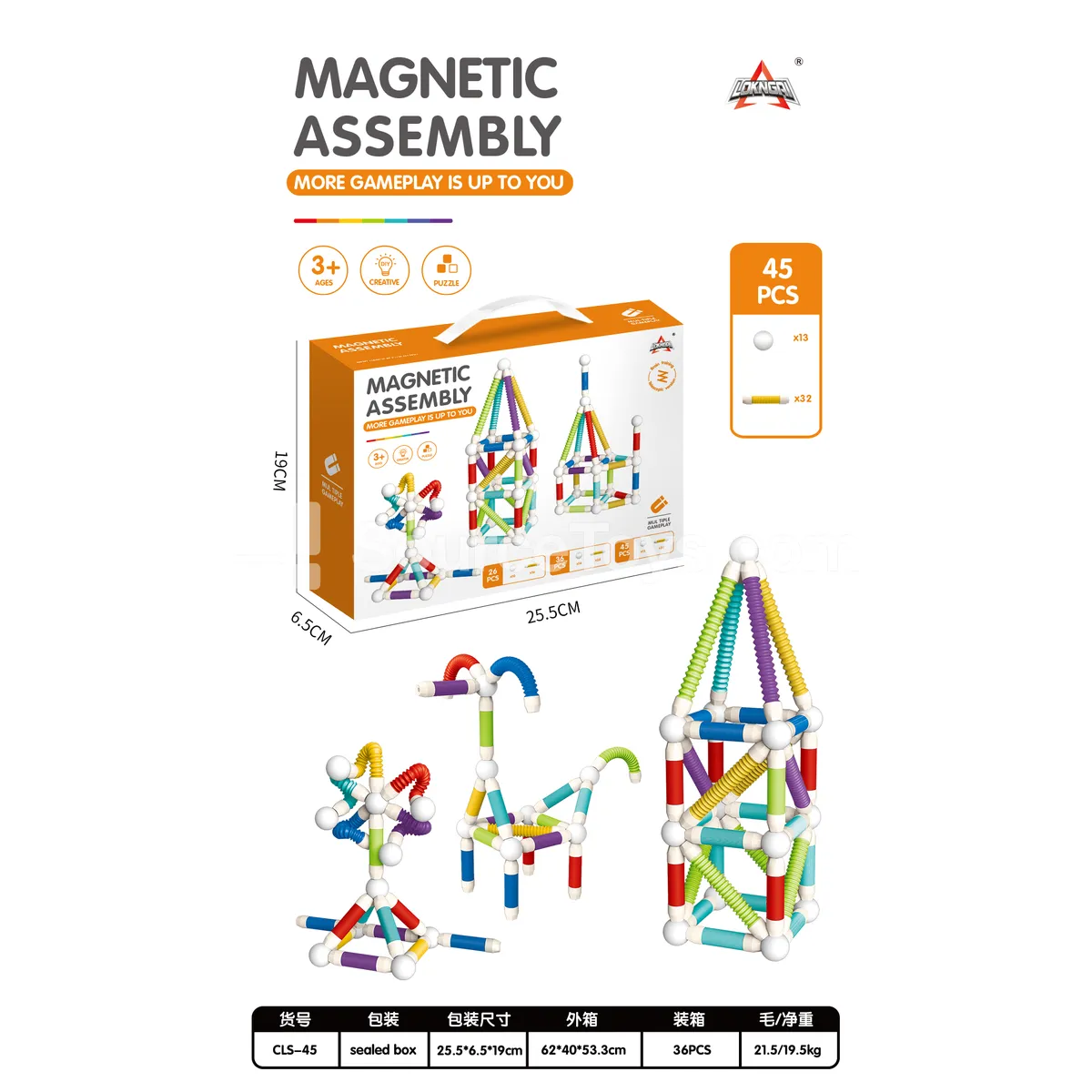 Transformable Magnetic Building Blocks with Telescopic Magnetic Rods, 45 PCS