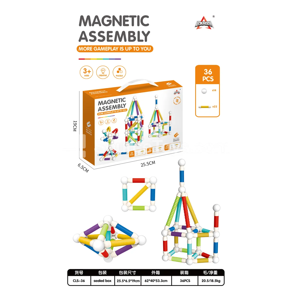 Transformable Magnetic Building Blocks with Telescopic Magnetic Rods, 36 PCS