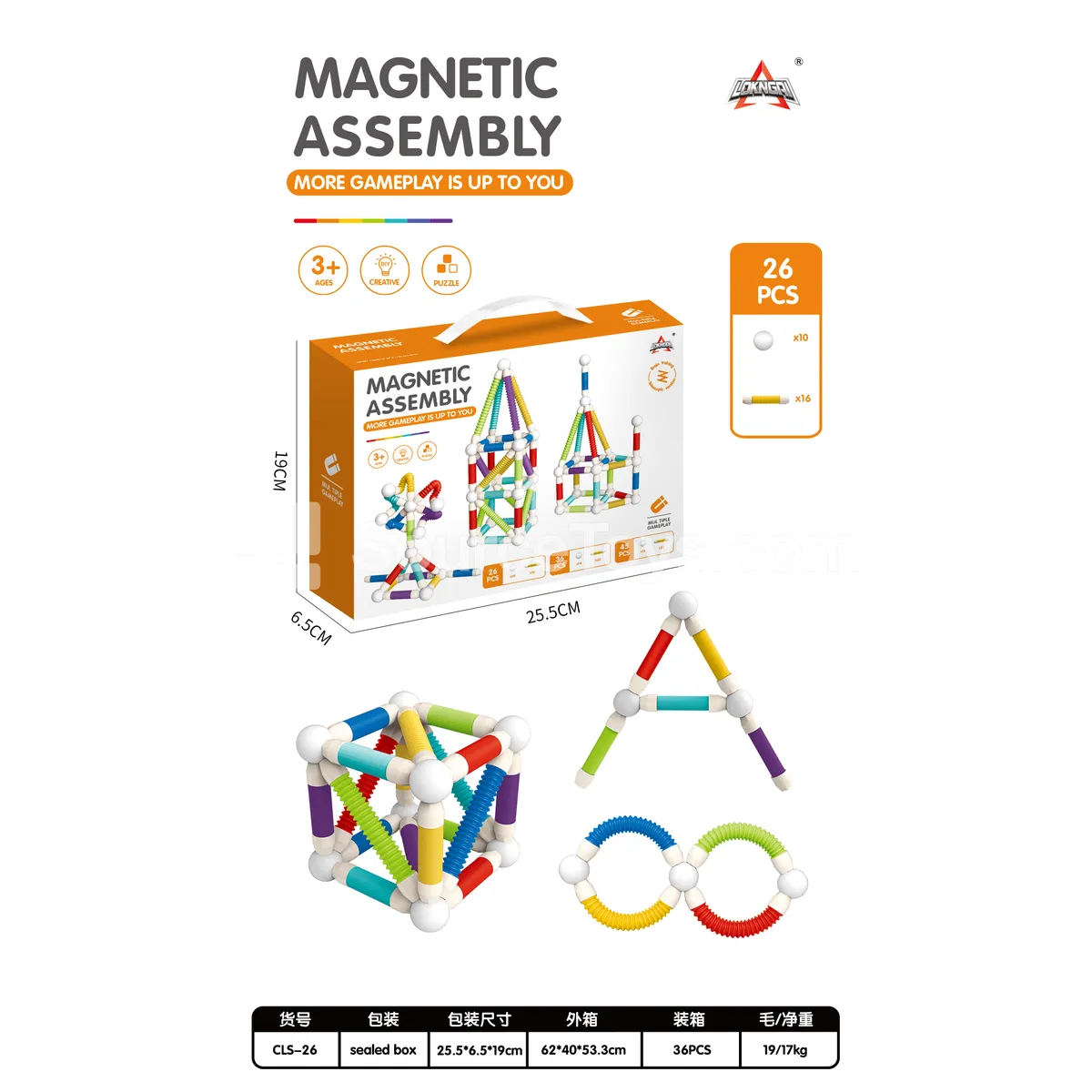 Magnetic Building Blocks Set with Telescopic Magnetic Rods, 26 PCS