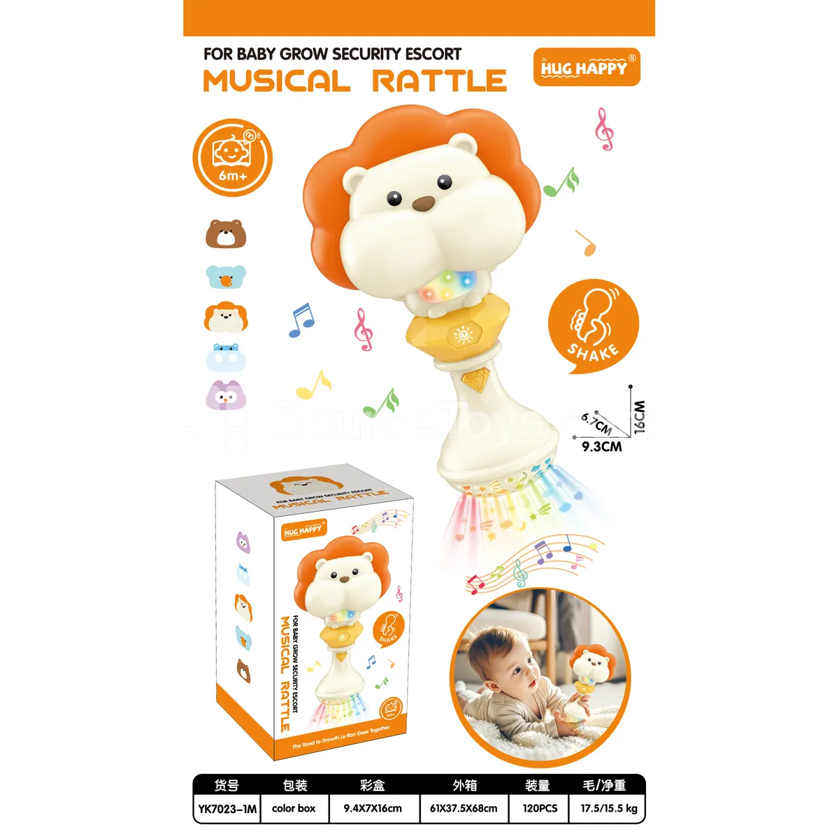 Lion Rattle Music Stick