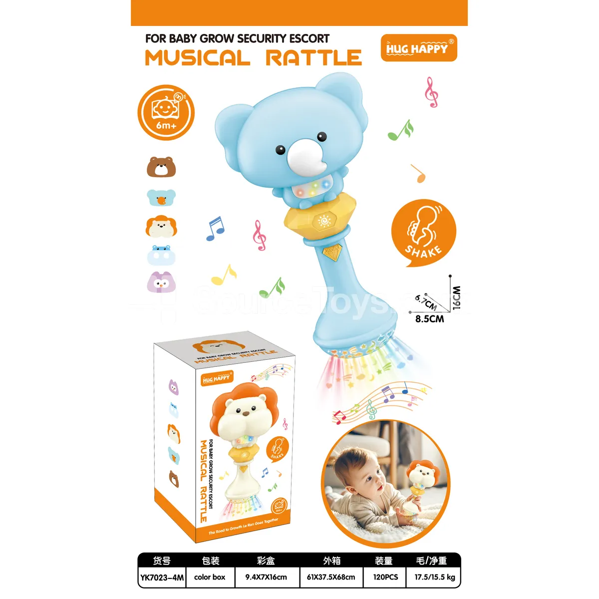 Elephant Rattle Music Stick