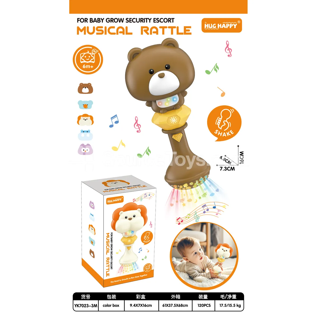 Bear Rattle Music Stick Bear Rattle Music Stick