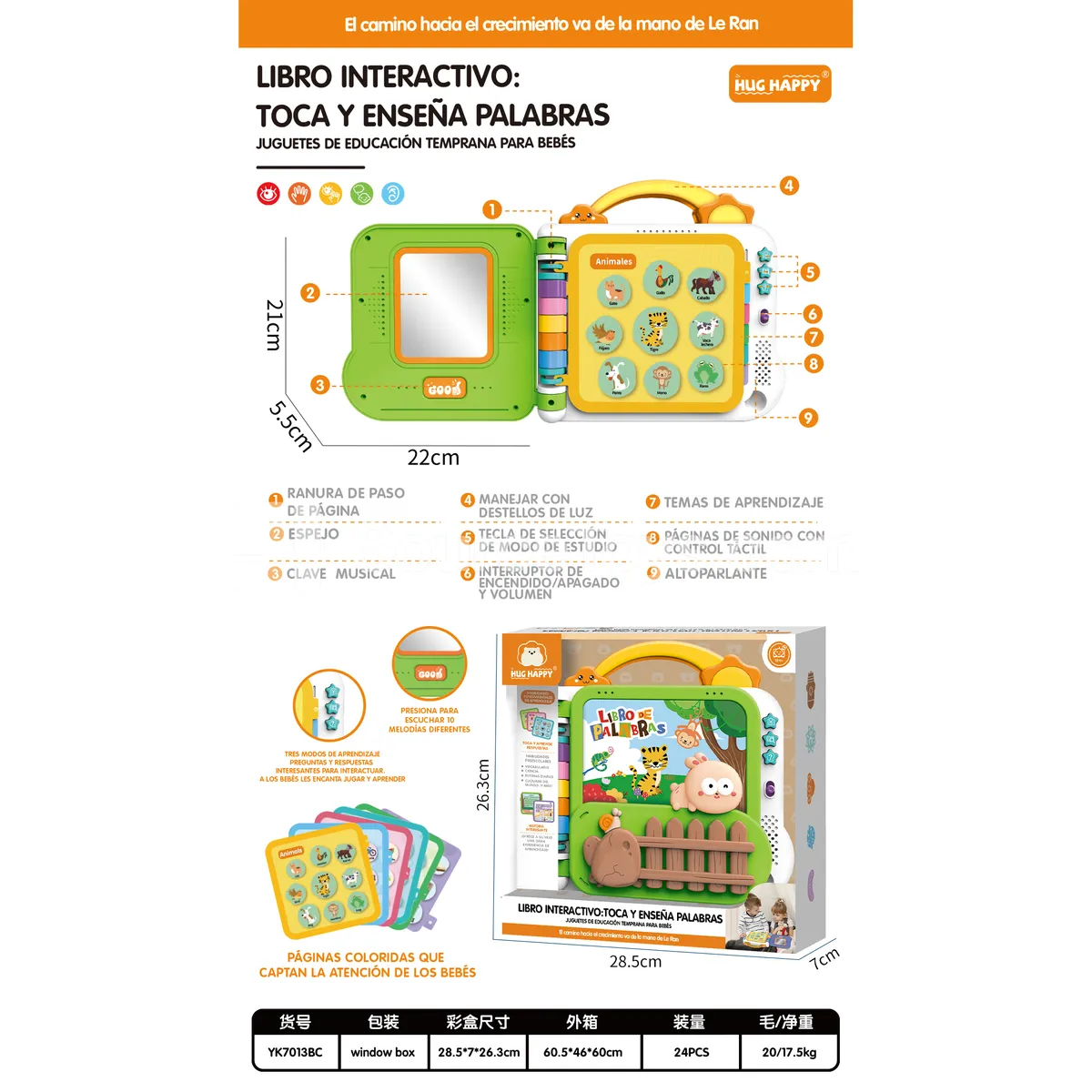 Early Education Story Book (Spanish) Early Education Story Book (Spanish)
