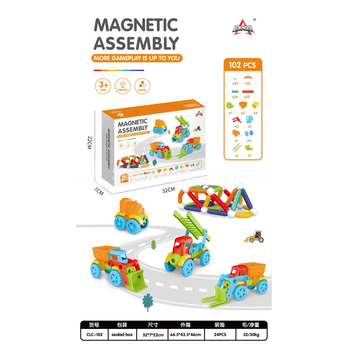 102-Piece Magnetic Building Car Assembly Educational Set