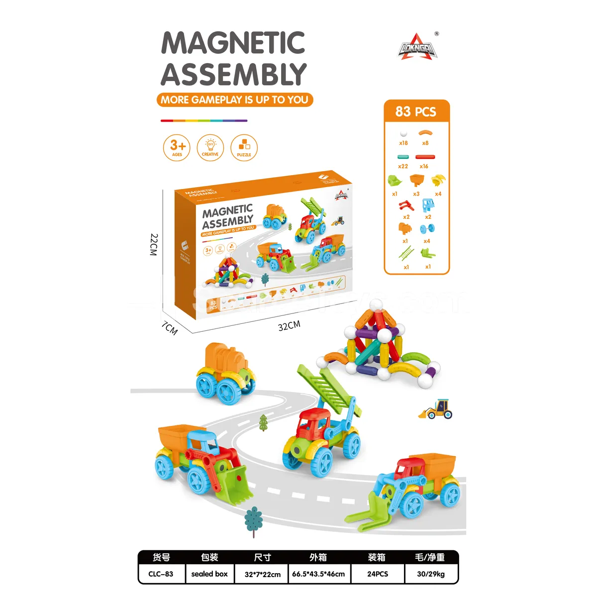 83-Piece Educational Magnetic Building Car Assembly Set