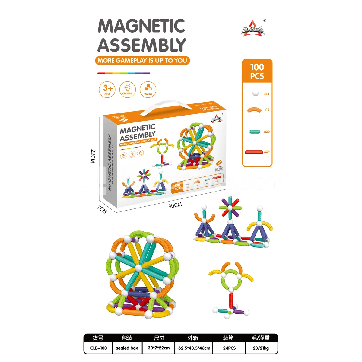 100-Piece Magnetic Building Rods Set