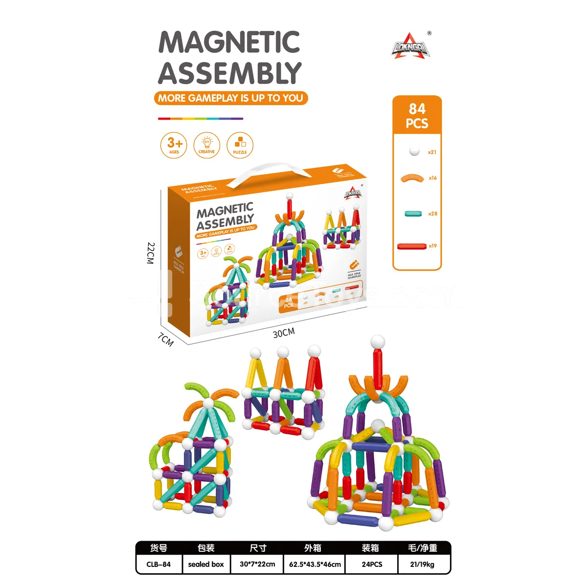 Magnetic Building Sticks 84 PCS Assembly Set