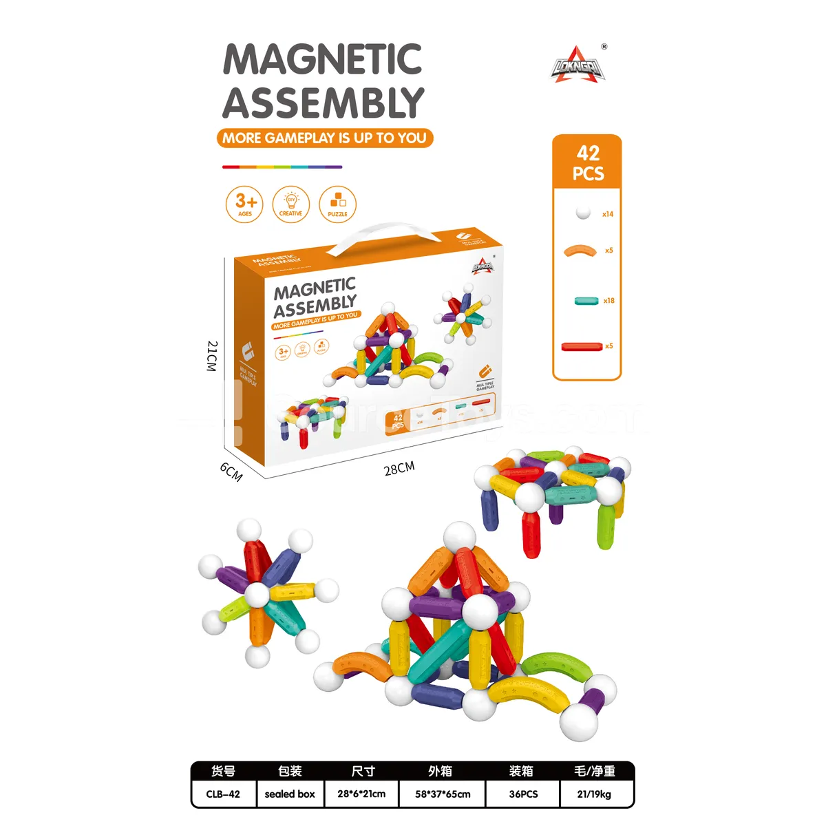 Magnetic Building Rods Set 42 PCS