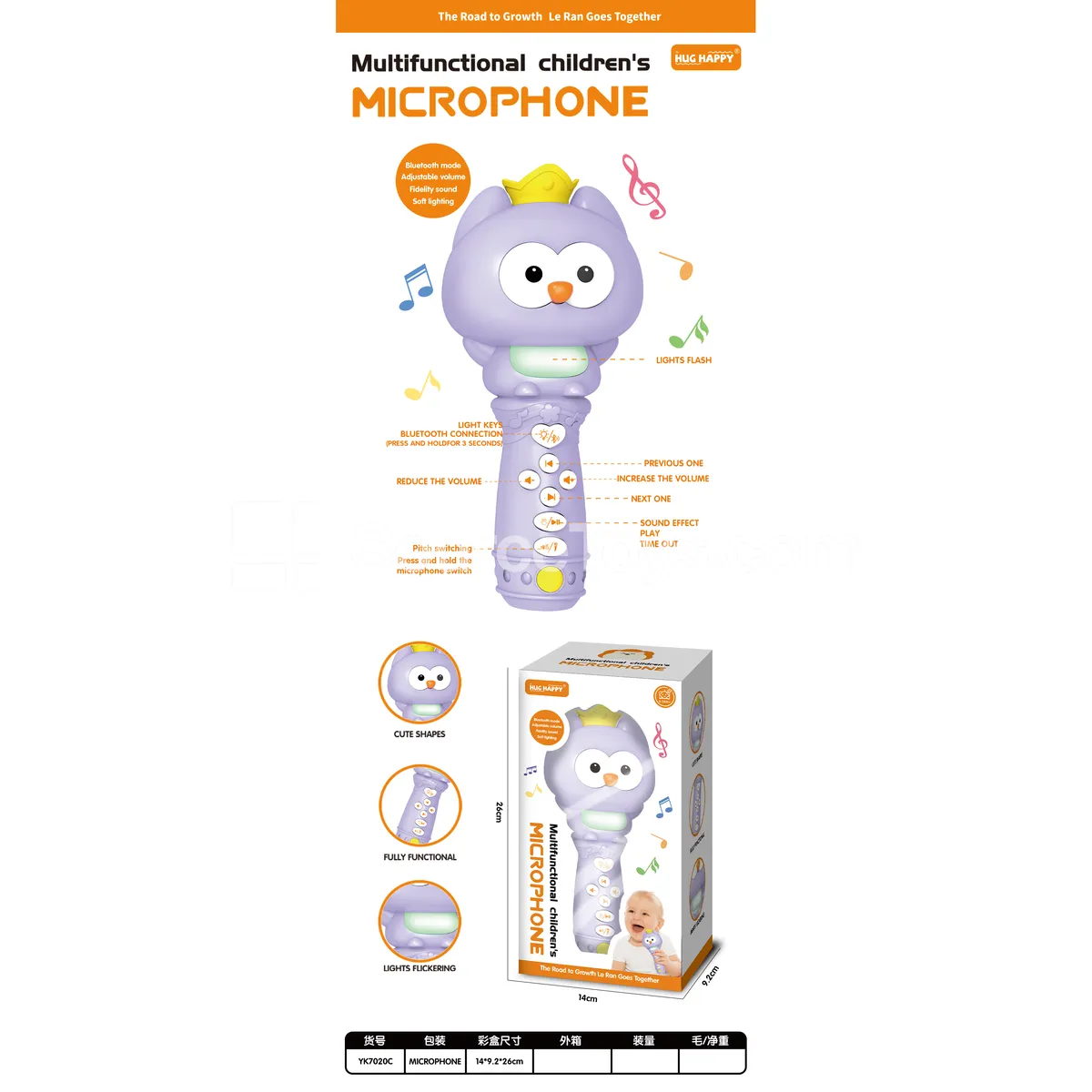 Owl Bluetooth Microphone Singing Machine with Rechargeable Battery Owl Bluetooth Microphone Singing Machine with Rechargeable Battery