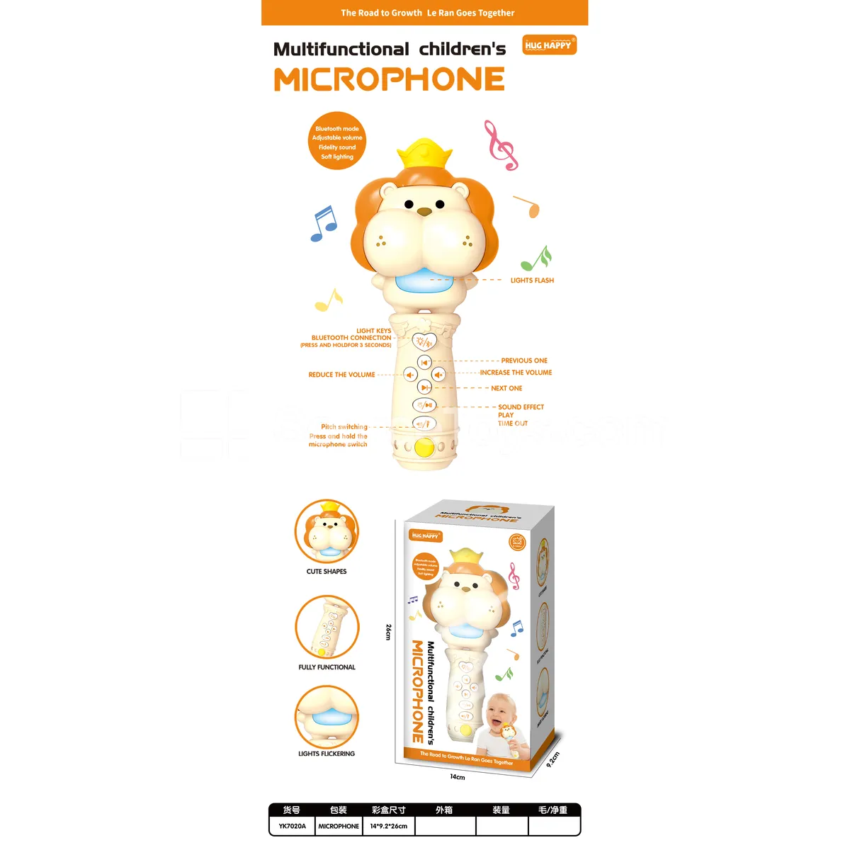 Cute Lion Bluetooth Microphone Karaoke Machine with Built-in Rechargeable Battery Cute Lion Bluetooth Microphone Karaoke Machine with Built-in Rechargeable Battery