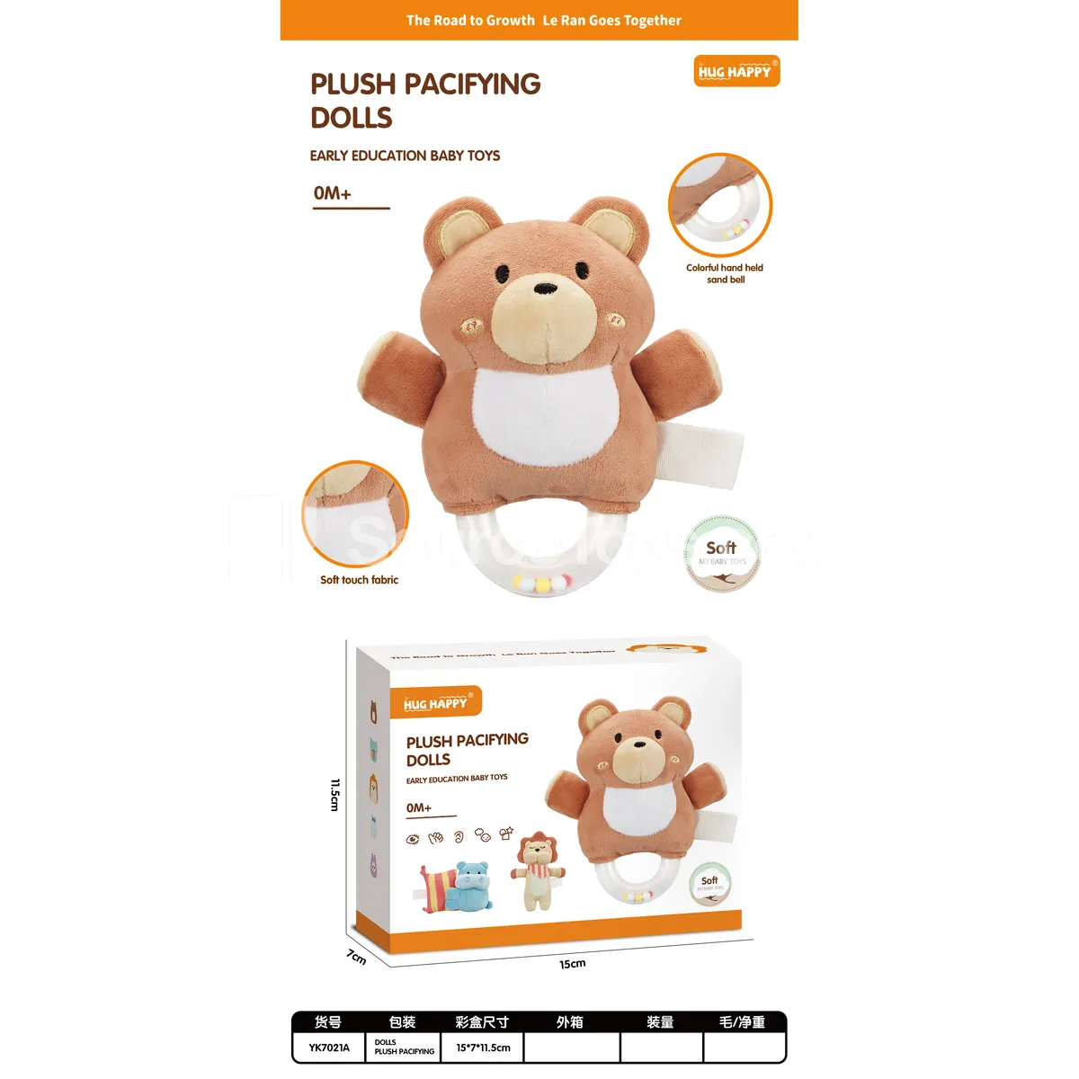 Plush Bear Pendant Plush Bear Pendant