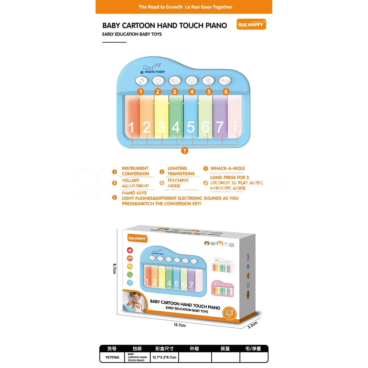 Multifunctional Electronic Keyboard with Touch Color Screen