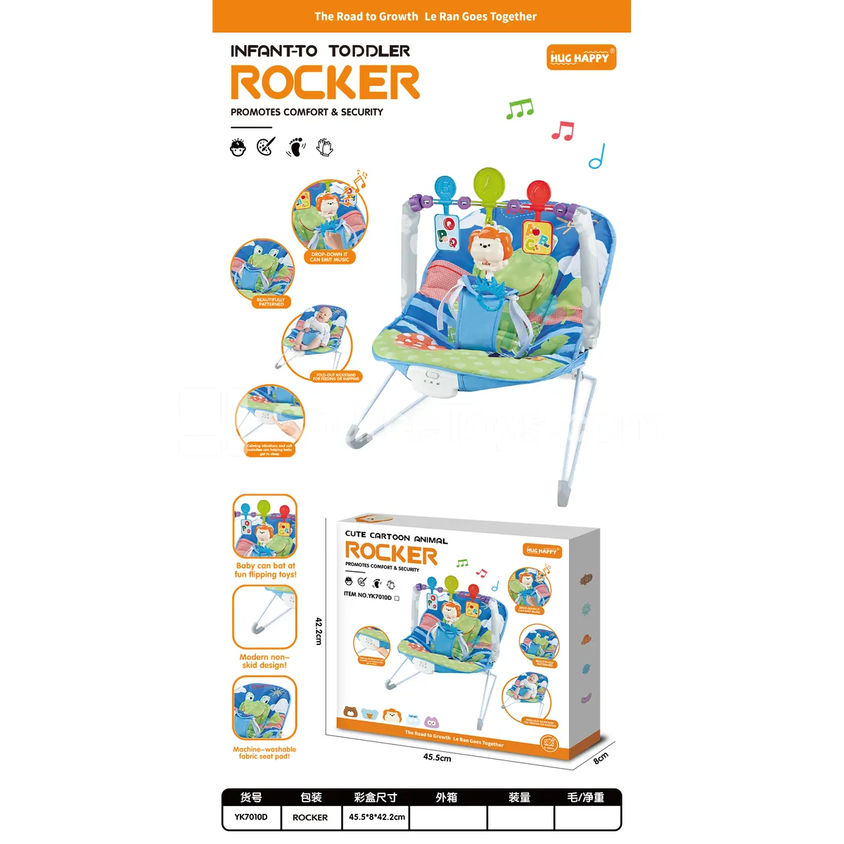 Baby soothing chair (requires 3×1.5V AA + 2×1.5V AAA batteries)