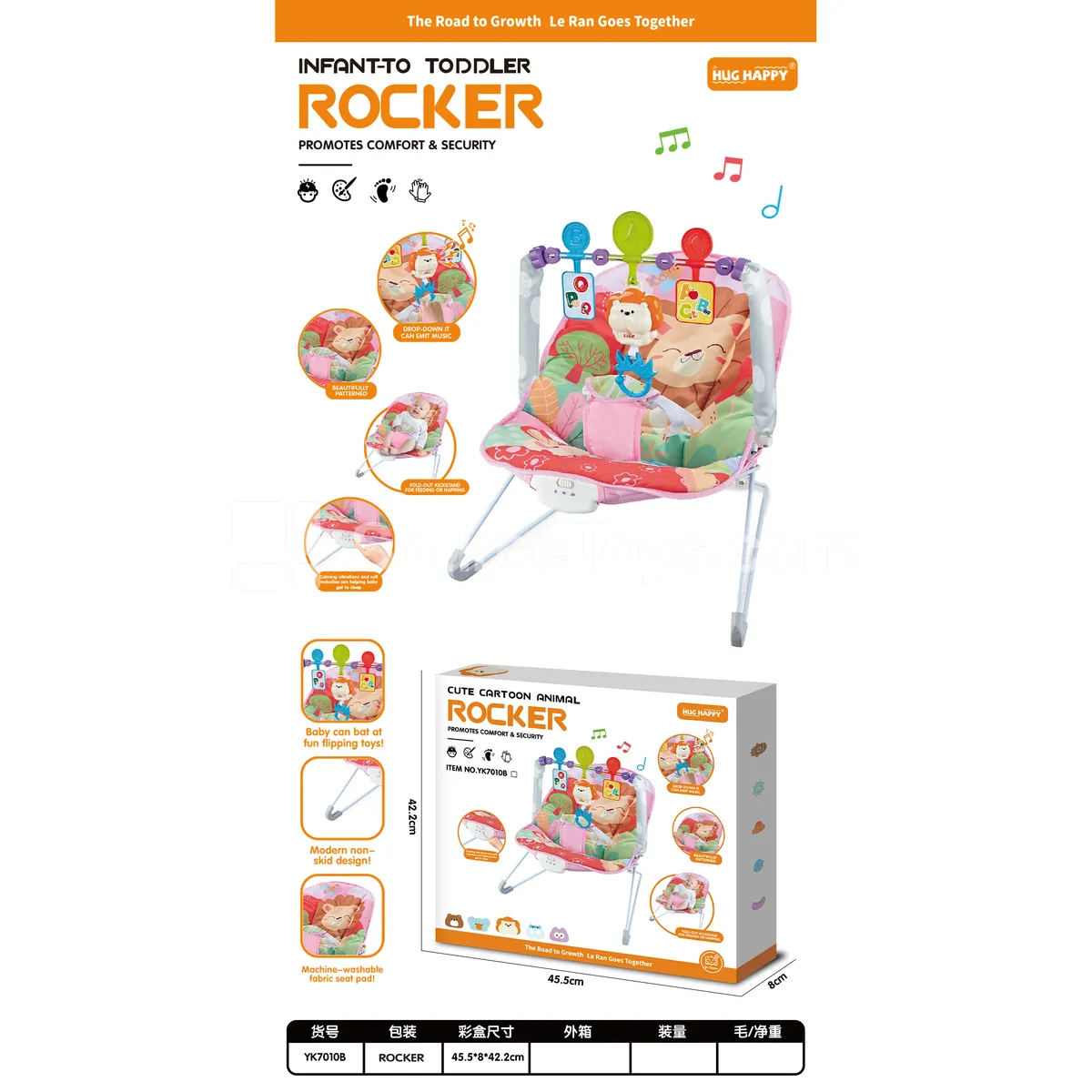 Baby Comfort Chair (requires 3*1.5V AA + 2*1.5V AAA batteries)