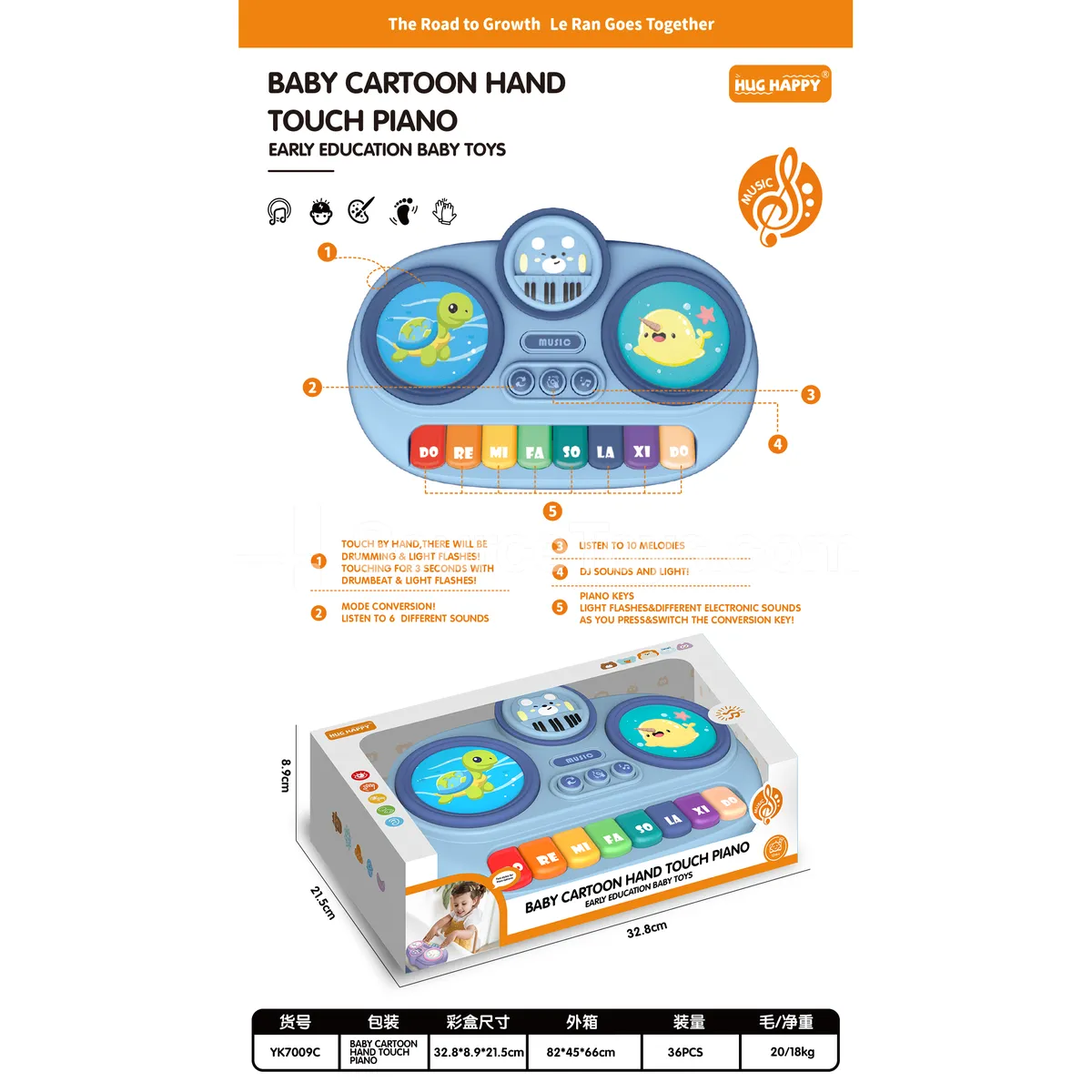 Baby Touch Cartoon Drum & Keyboard Toy (Requires 3 x 1.5V “AA” Batteries, Batteries Not Included) Baby Touch Cartoon Drum & Keyboard Toy (Requires 3 x 1.5V “AA” Batteries, Batteries Not Included)