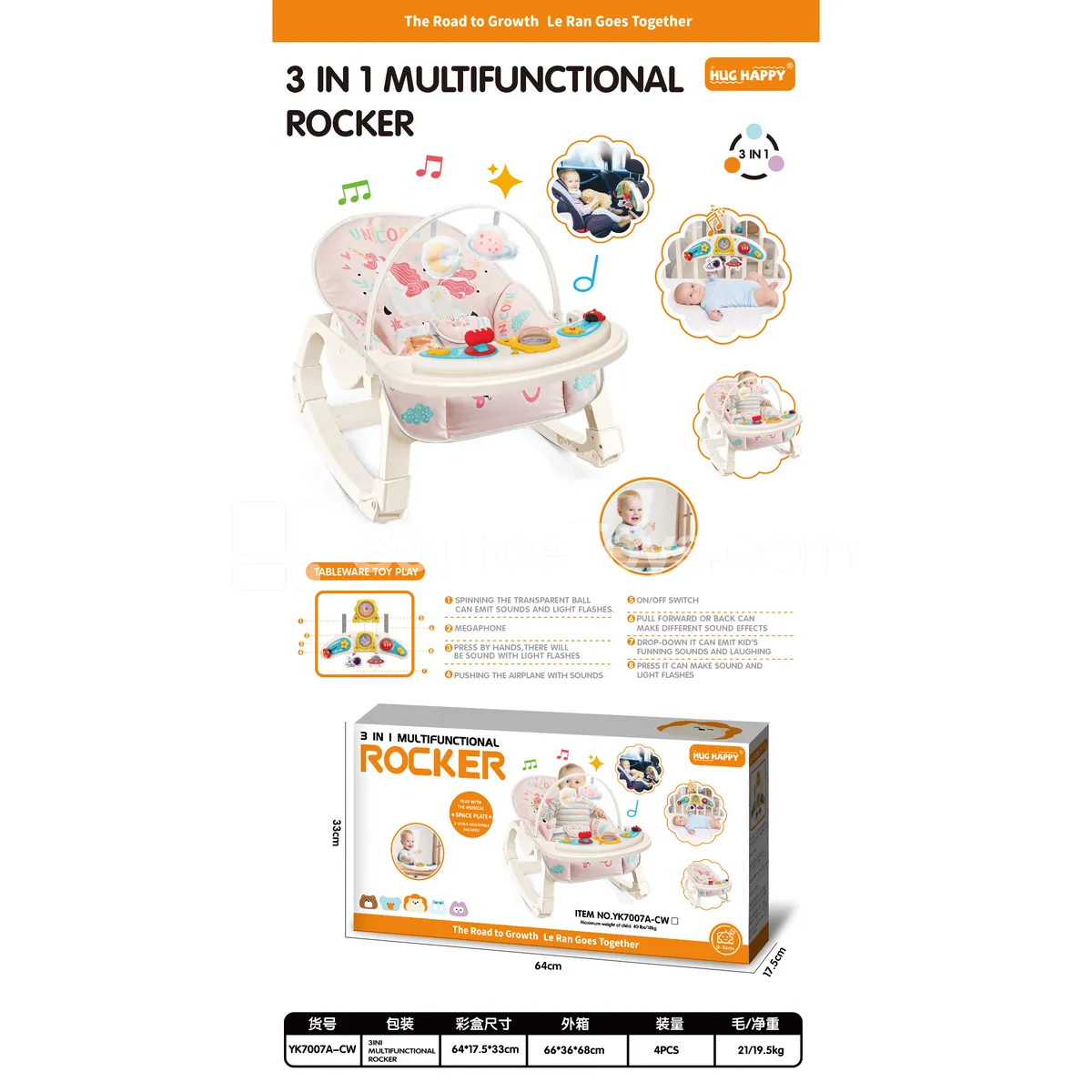 Multifunctional Baby Soothing Chair with Tray, Space Music Tray, Requires 1×1.5V “D” + 2×1.5V “AA” Batteries, No Bag