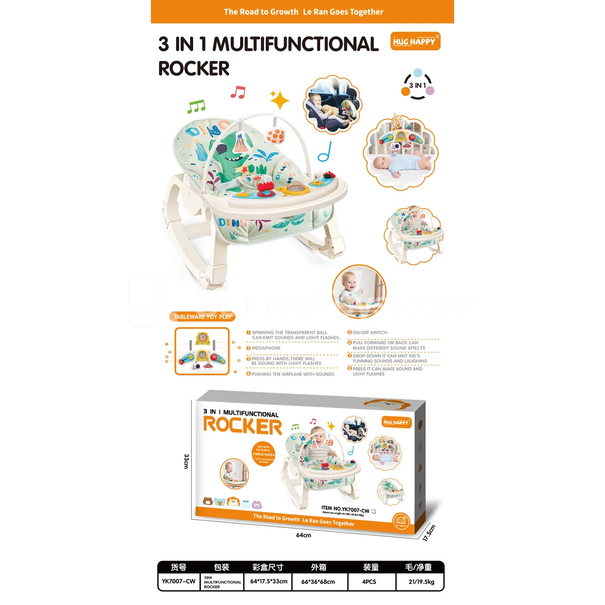 Multifunctional Baby Soothing Chair with Tray and Space Music Tray (Requires 1 x 1.5V “D” + 2 x 1.5V “AA” Batteries)
