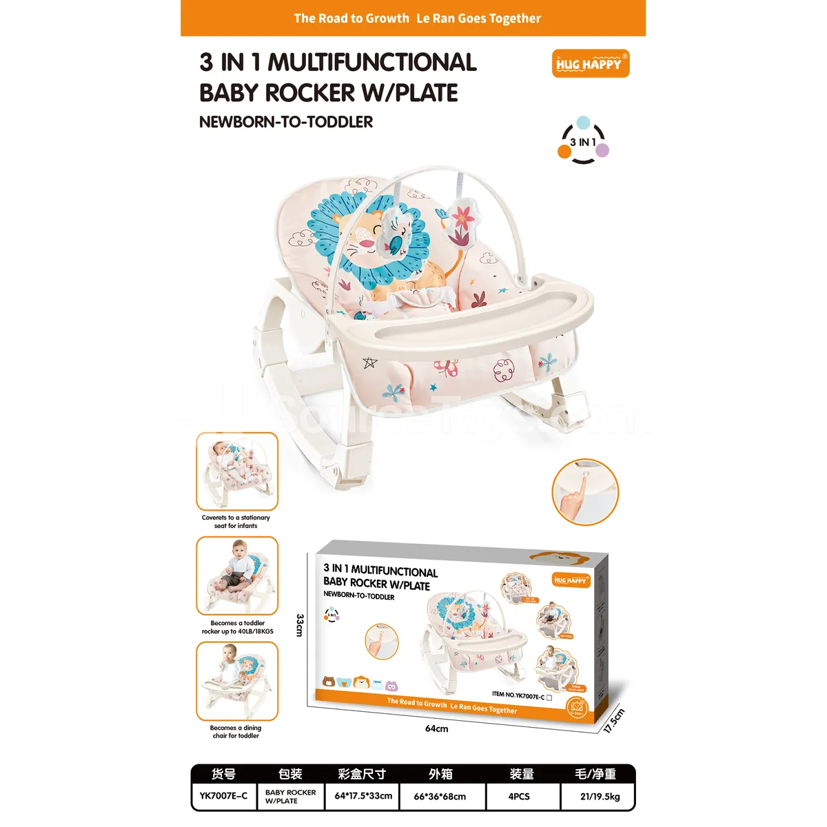 Multifunctional Baby Soothing Chair with Tray (requires 1 x 1.5V “D” battery)