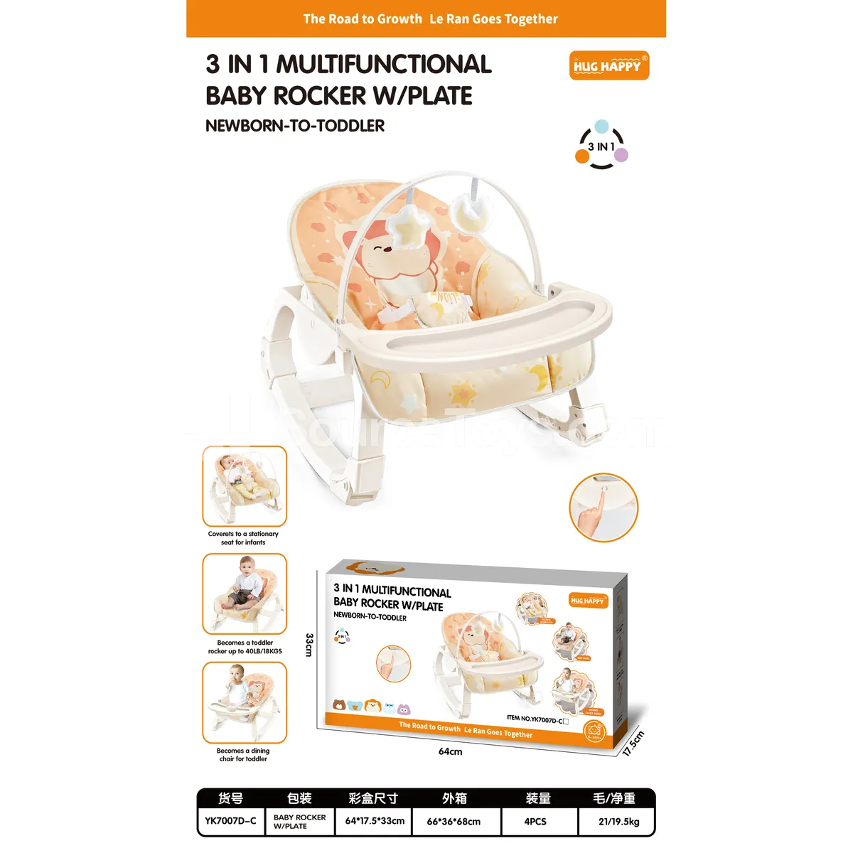 Multifunctional Baby Soothing Chair with Tray (Requires 1 x 1.5V D Battery, Battery Not Included)