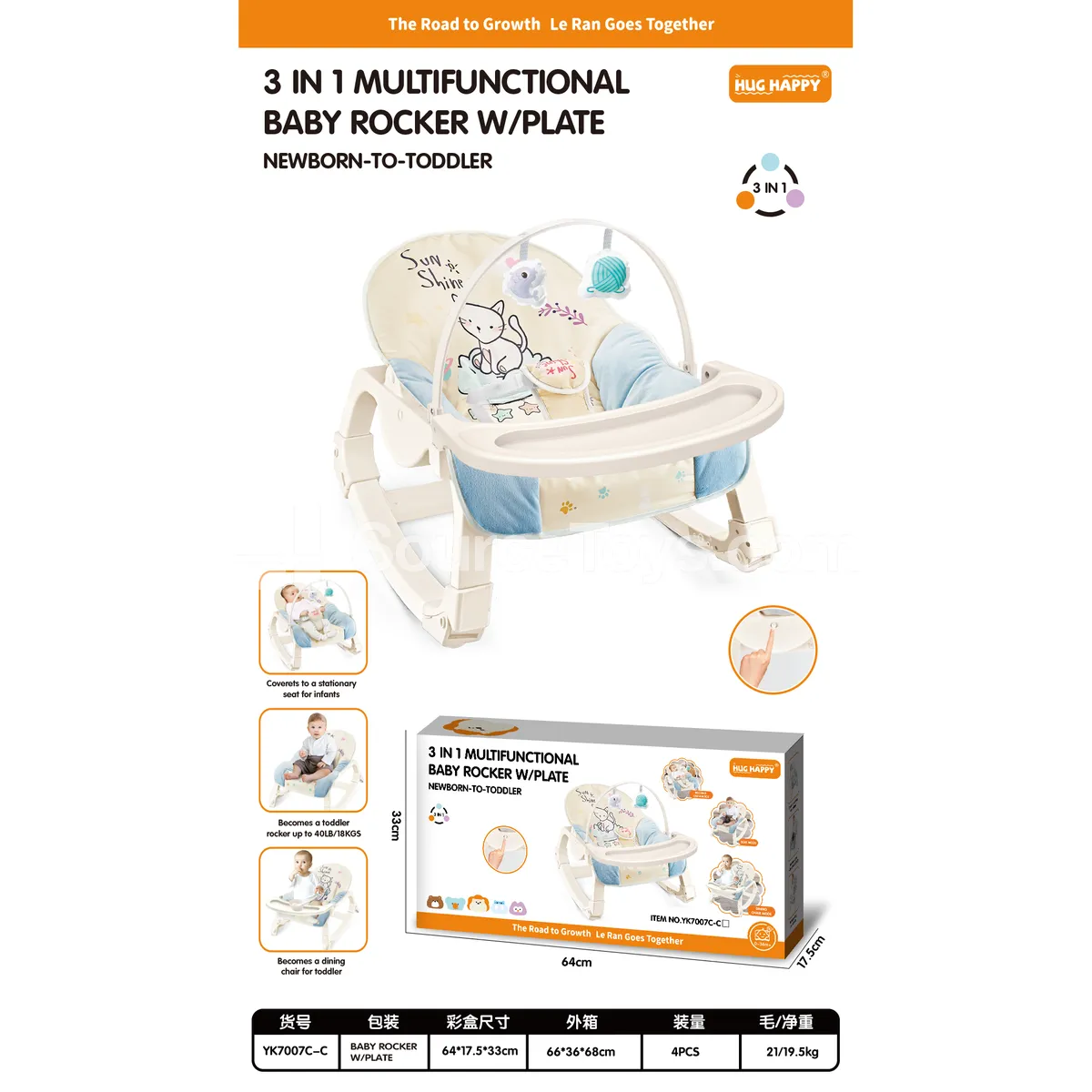 Multi-Function Baby Soothing Chair with Tray (requires 1 x 1.5V “D” battery)