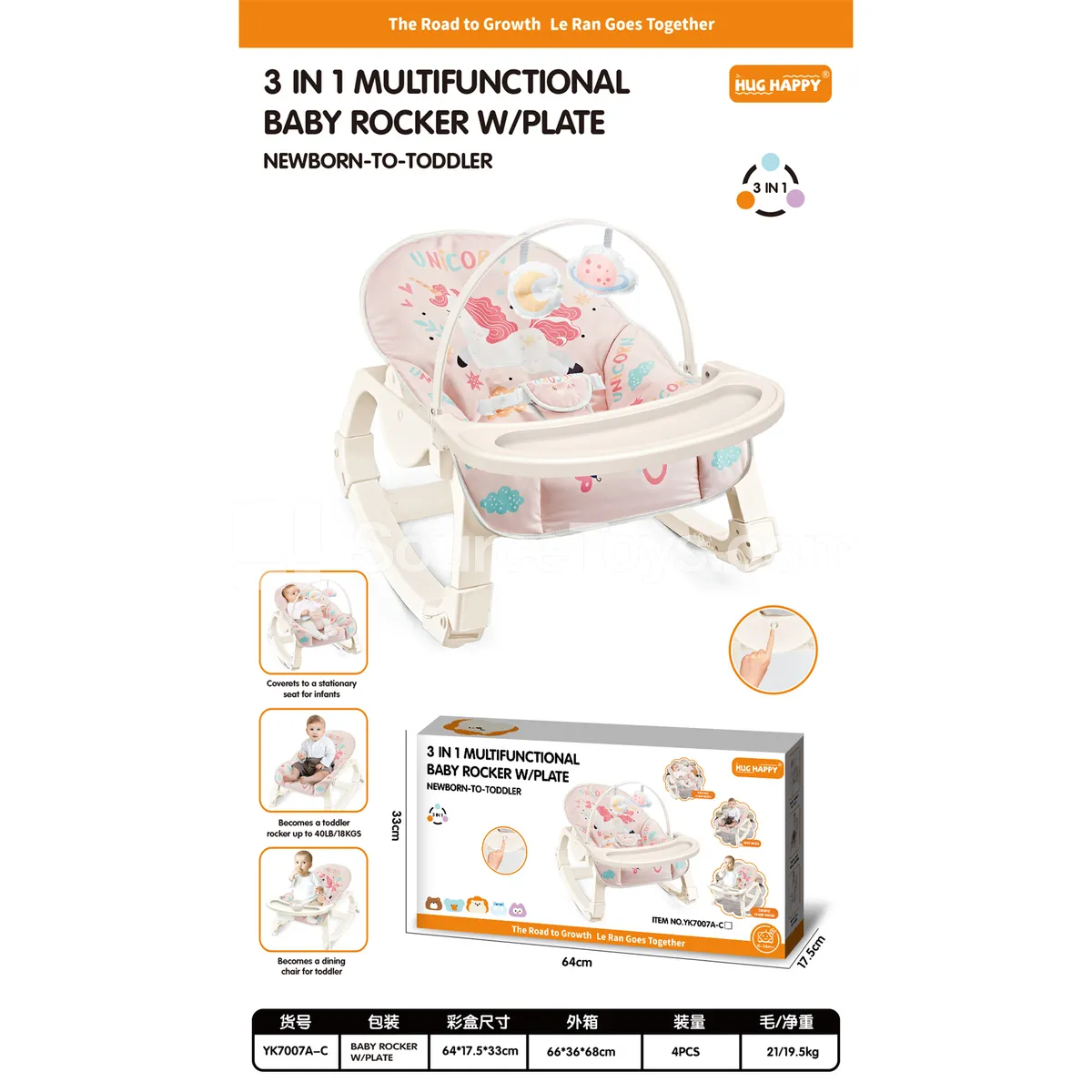 Multi-function Baby Soothing Chair with Tray (Requires 1 x 1.5V ‘D’ Battery, Battery Not Included)
