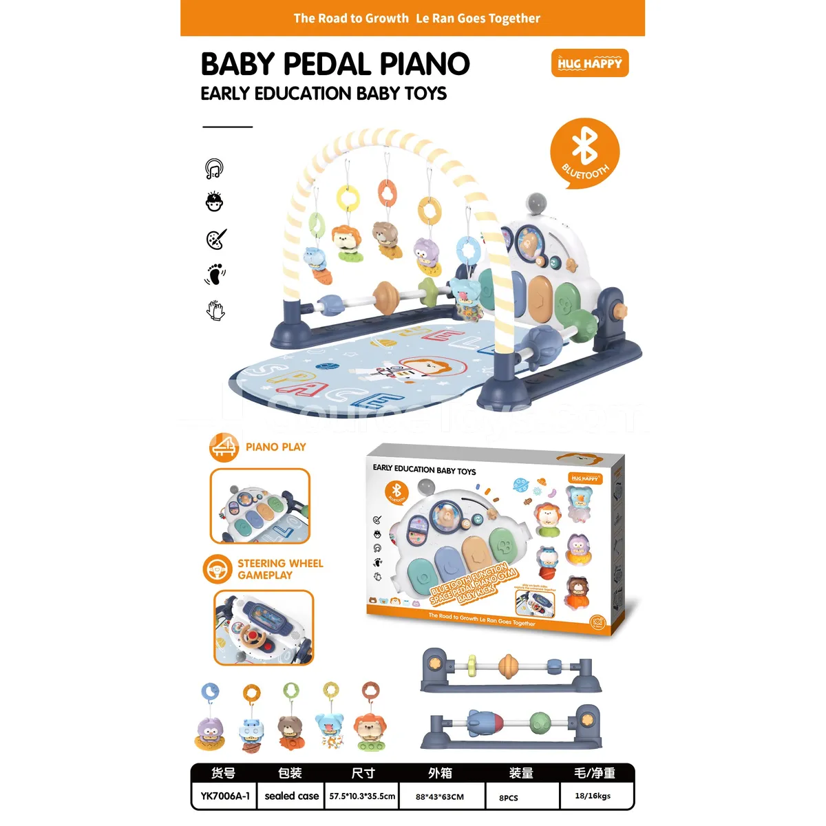 Bluetooth multifunctional double-sided baby gym with foot piano, requires 3 x 1.5V AA batteries (not included)
