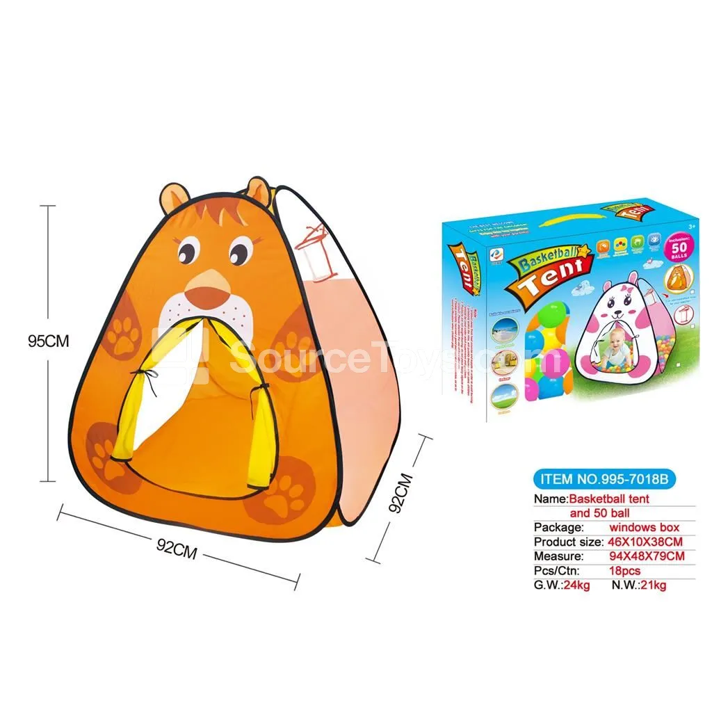 Cartoon Lion Basketball Tent with 50 Ocean Balls