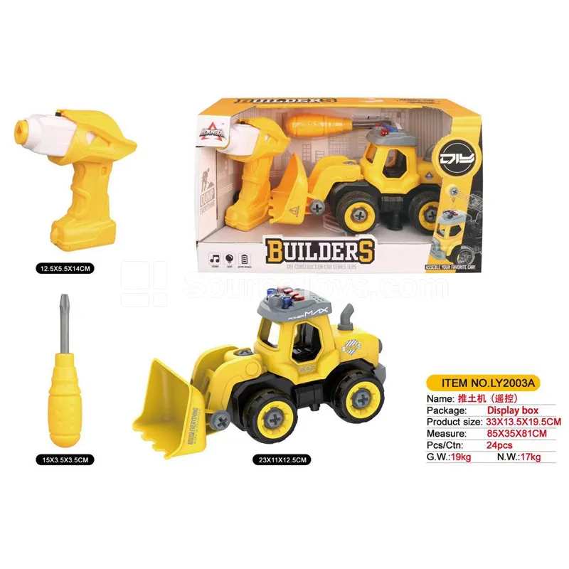 Bulldozer Bulldozer