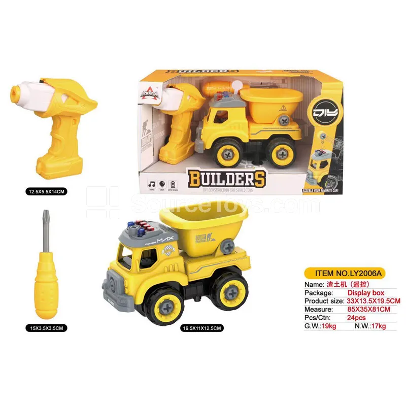 Dump Truck Dump Truck