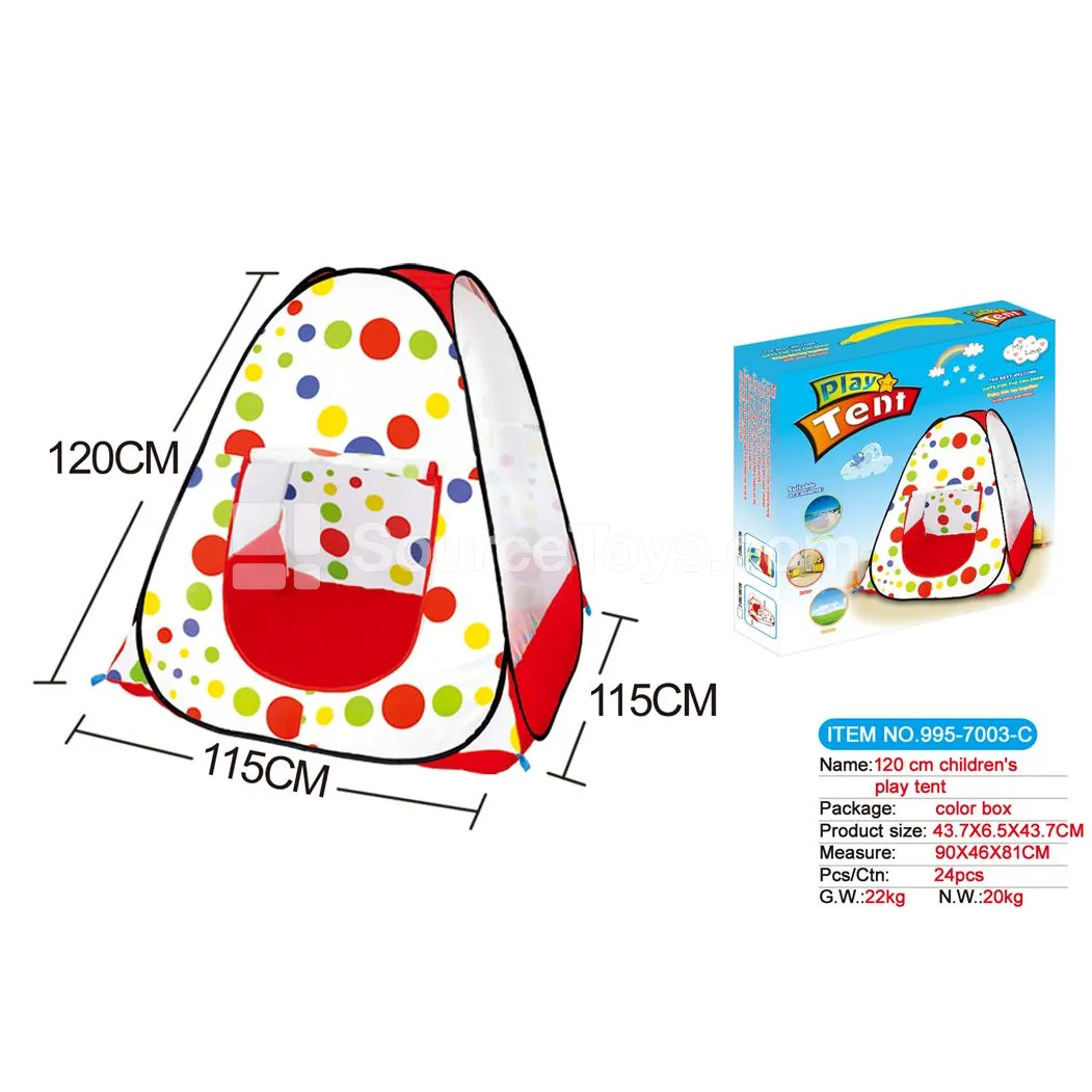 Gift Box with Handle 120CM Tent