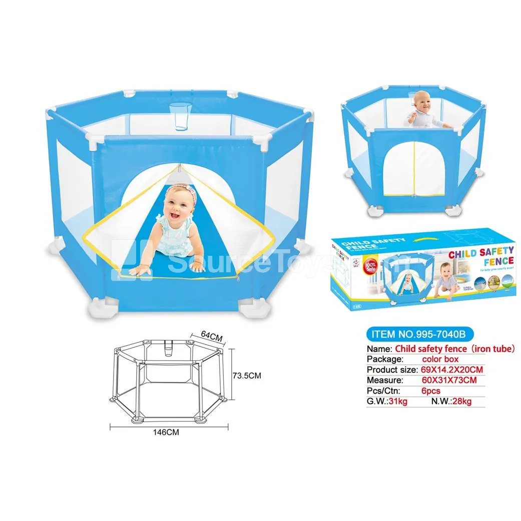 146cm Basketball Shooting Safety Fence (Steel Tube)