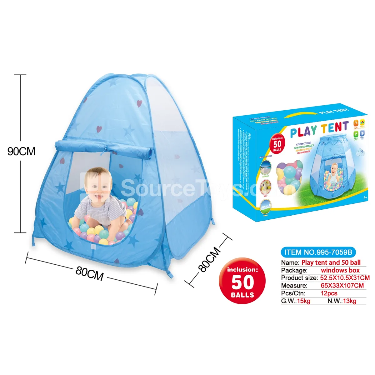 Heart-shaped four-sided play tent with 50 pcs 5.5 cm ocean balls Heart-shaped four-sided play tent with 50 pcs 5.5 cm ocean balls