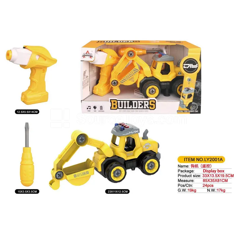 Road Roller Road Roller