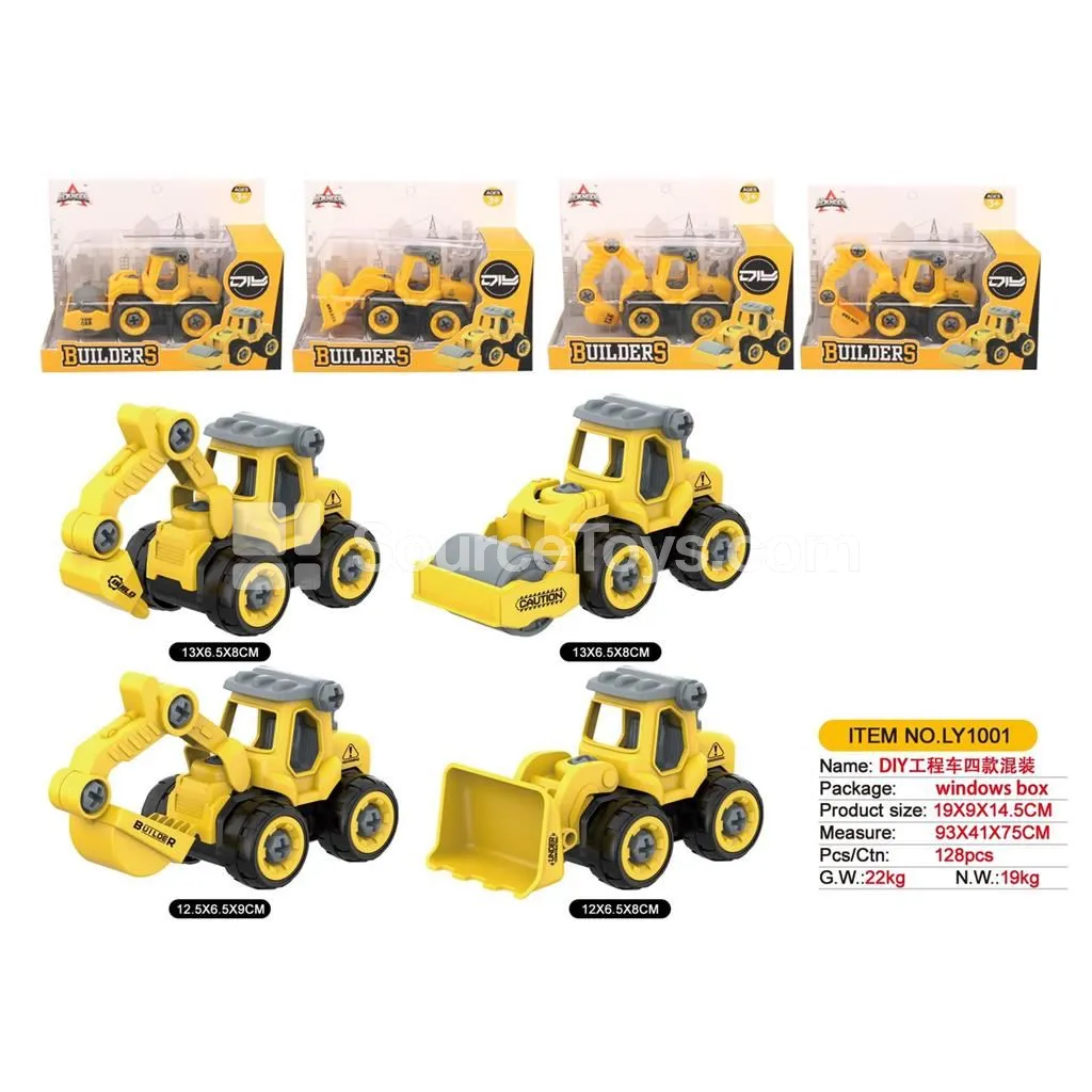 DIY Construction Vehicle Assorted 4 Styles DIY Construction Vehicle Assorted 4 Styles