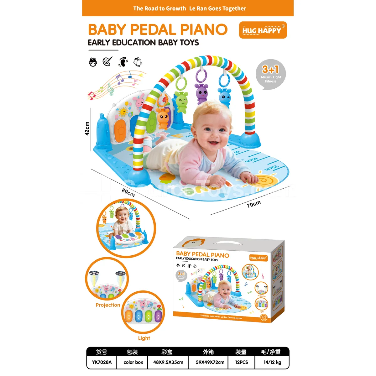 Baby Blue Fitness Rack Projection Foot Piano Baby Blue Fitness Rack Projection Foot Piano