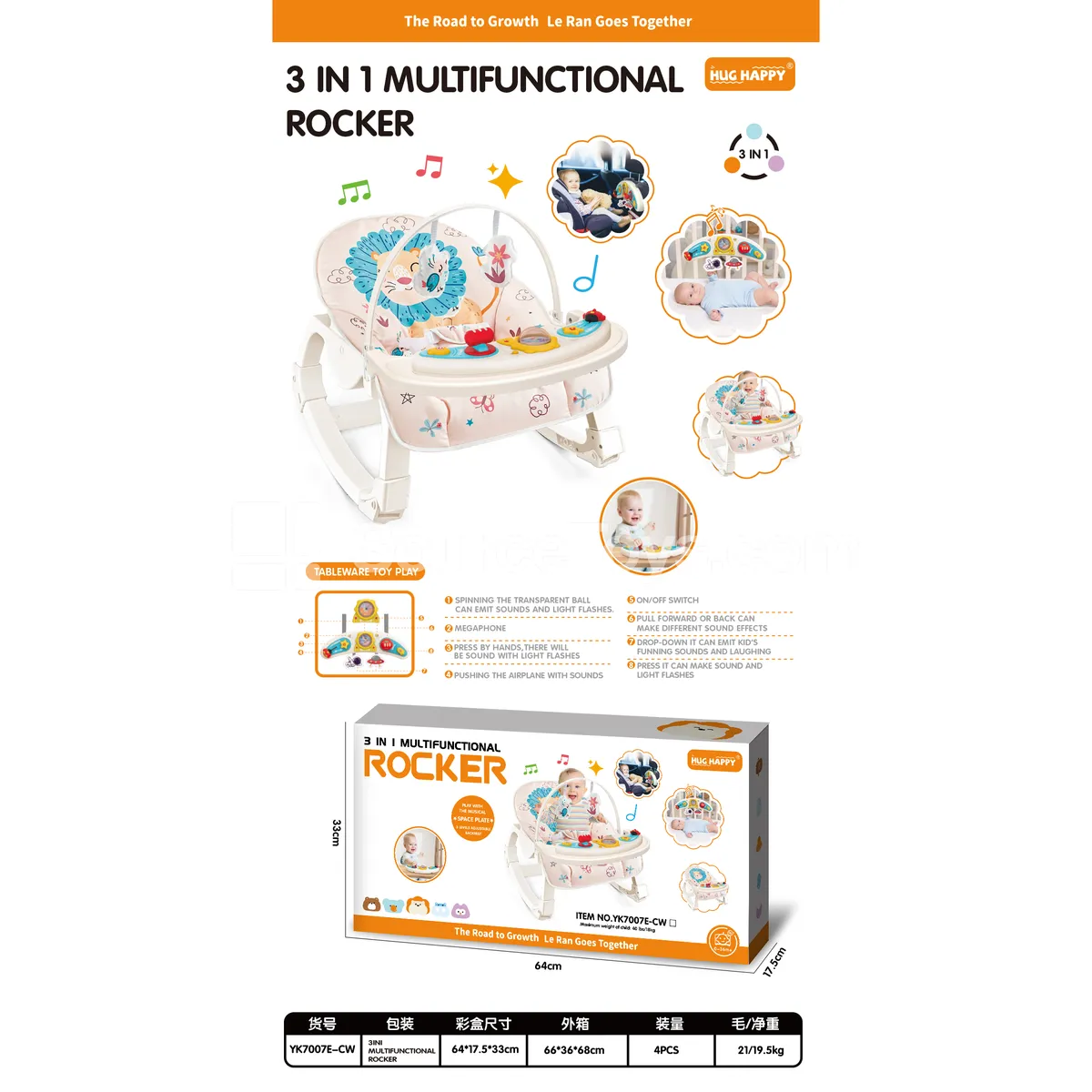 Multifunctional Baby Soothing Chair with Tray and Space Music Tray (requires 1×1.5V “D” + 2×1.5V “AA” batteries)