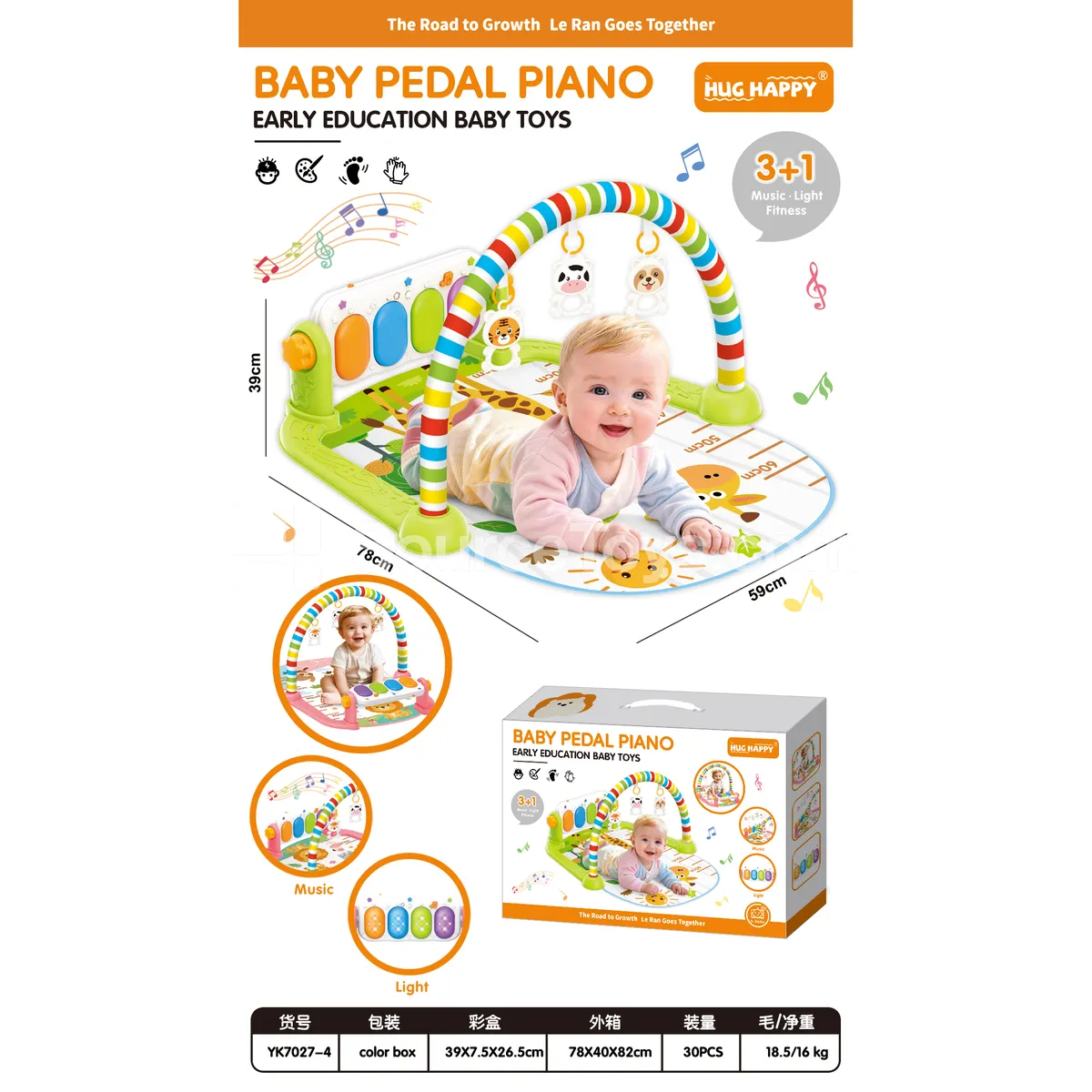 Baby Cyan Fitness Rack with Foot Piano (Requires 2 x 1.5V “AA” Batteries, Not Included) Baby Cyan Fitness Rack with Foot Piano (Requires 2 x 1.5V “AA” Batteries, Not Included)