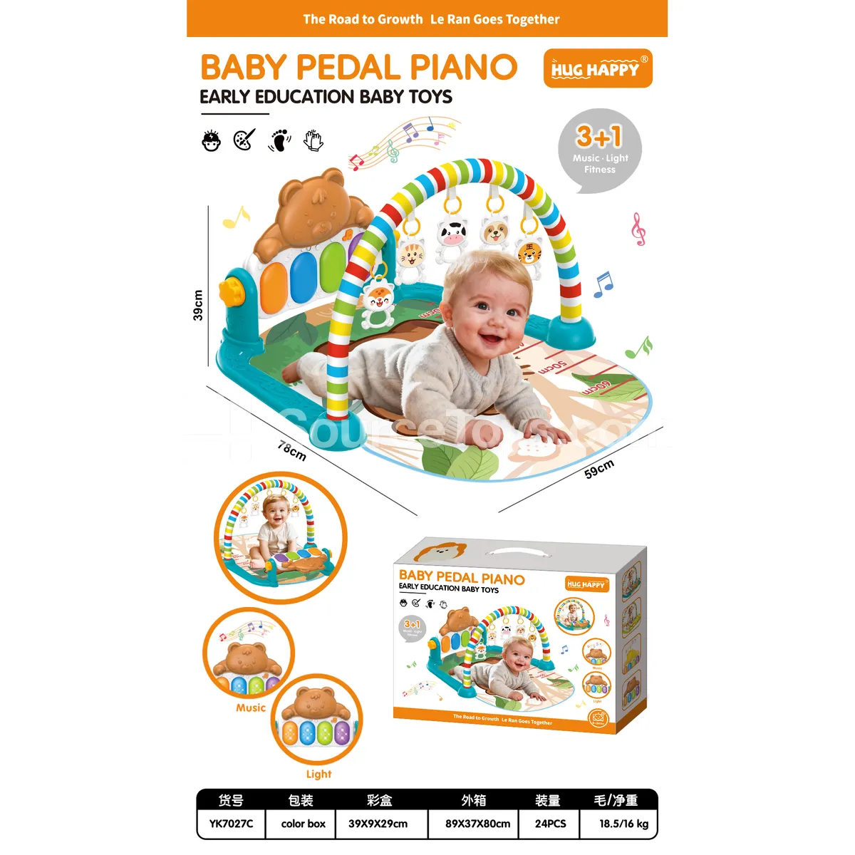 Baby Gym with Bear Pattern and Foot Piano, Requires 2 x 1.5V AA Batteries Baby Gym with Bear Pattern and Foot Piano, Requires 2 x 1.5V AA Batteries