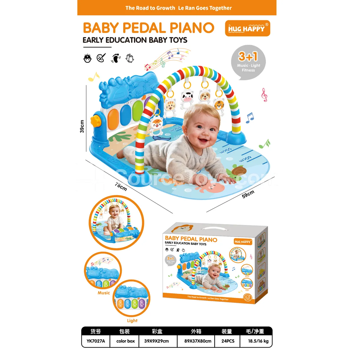 Baby Gym with Ocean Animal Pattern and Foot Piano, Requires 2×1.5V AA Batteries (Batteries Not Included) Baby Gym with Ocean Animal Pattern and Foot Piano, Requires 2×1.5V AA Batteries (Batteries Not Included)