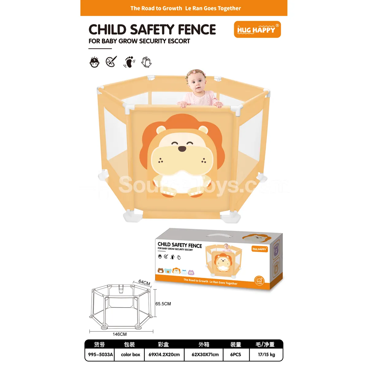 146cm Printed Lion Playpen 146cm Printed Lion Playpen