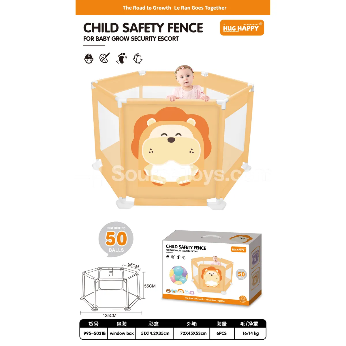 125cm Printed Lion Playpen with 50 Ocean Balls 125cm Printed Lion Playpen with 50 Ocean Balls