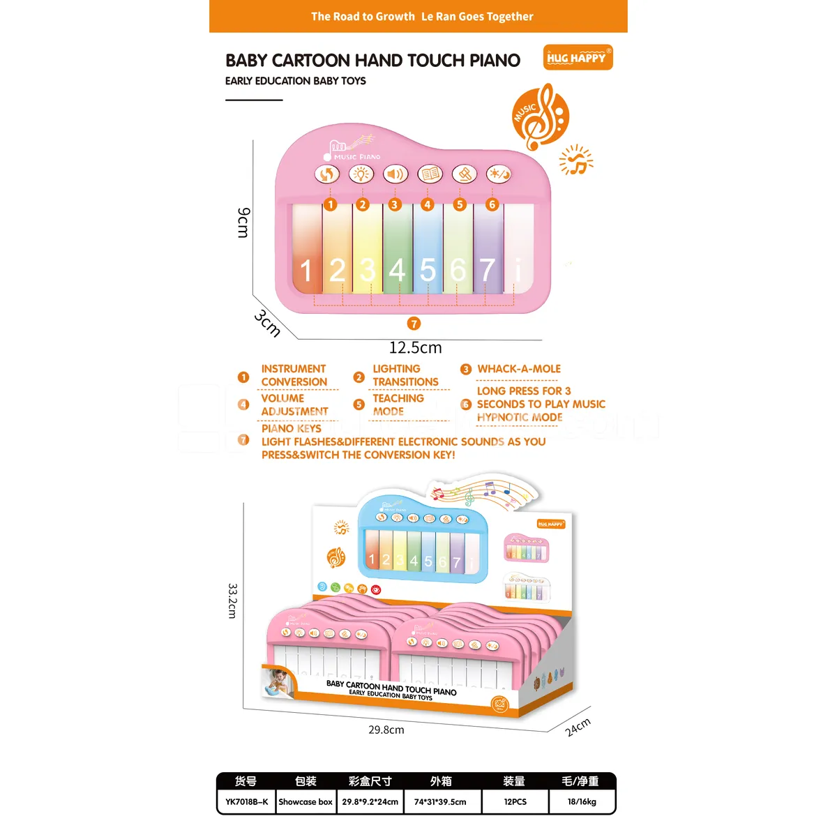 Multifunctional Touch Color Screen Electronic Keyboard, 12 pcs, requires 3 x 1.5V AAA batteries (not included)