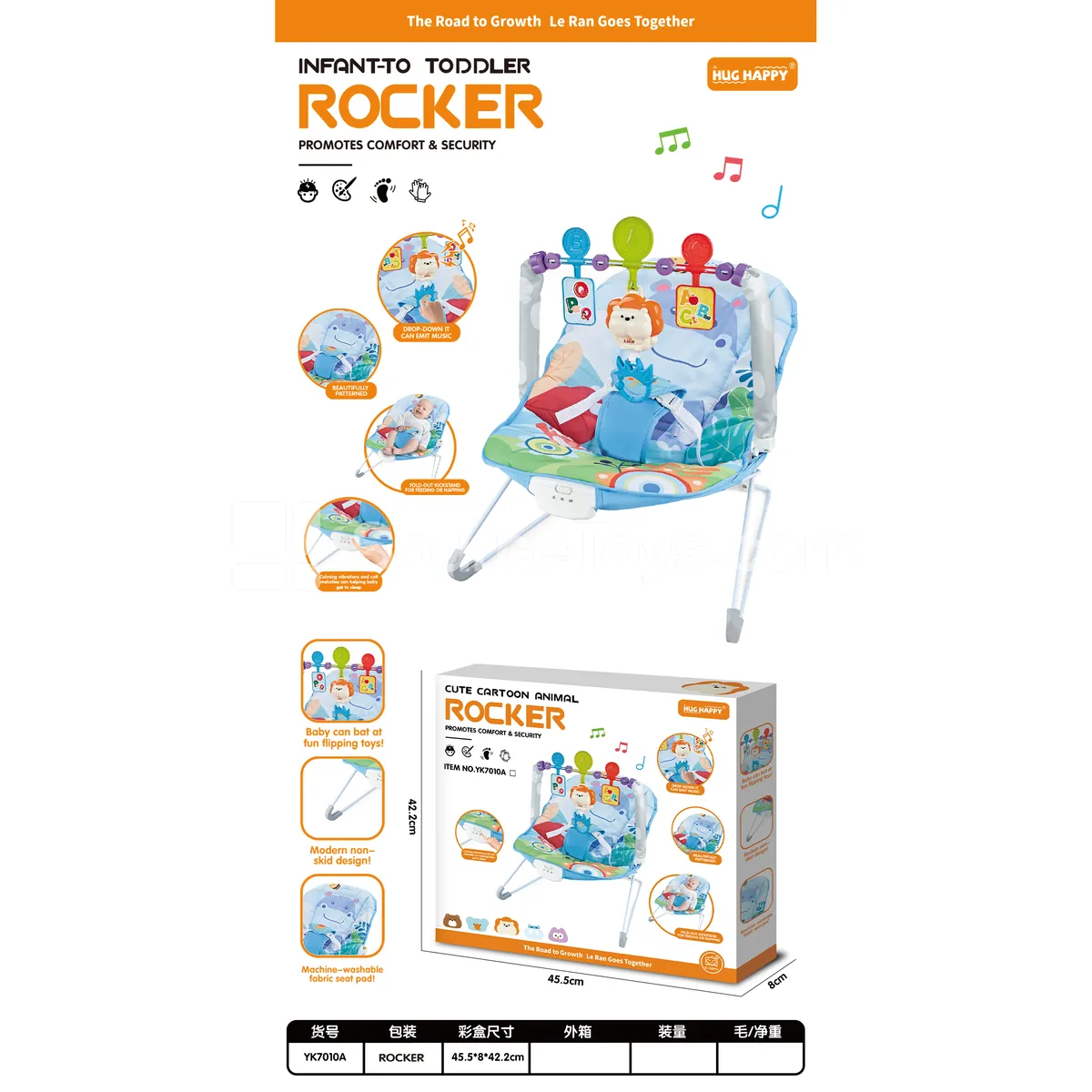 Baby Soothing Chair (requires 3*1.5V “AA” + 2*1.5V “AAA” batteries)