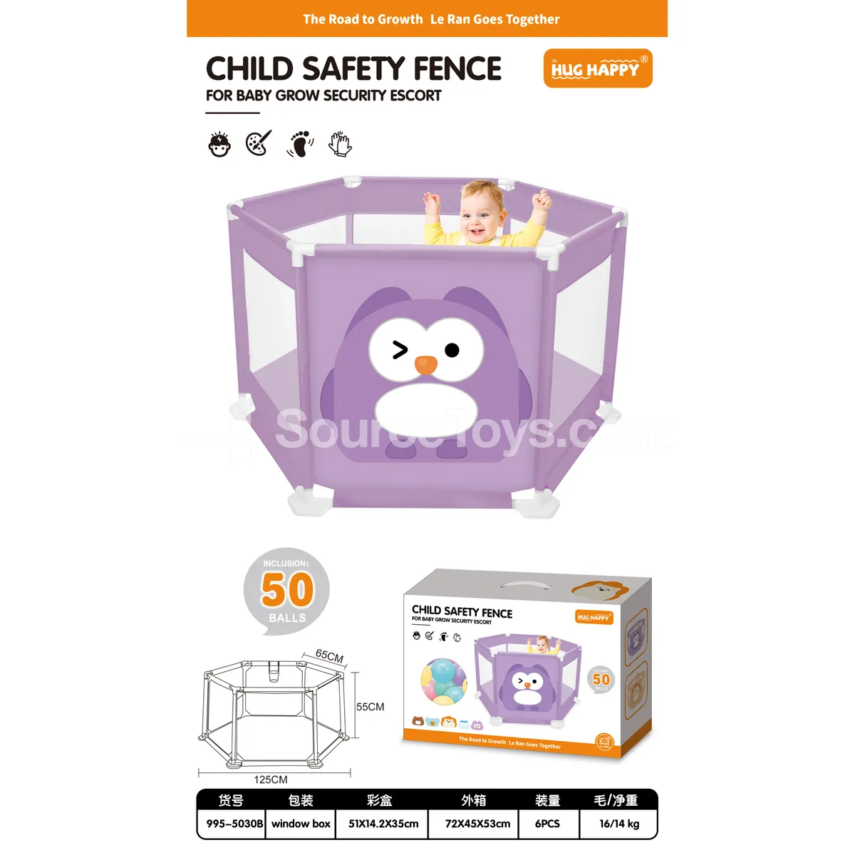 125cm Printed Owl Playpen with 50 Ocean Balls 125cm Printed Owl Playpen with 50 Ocean Balls