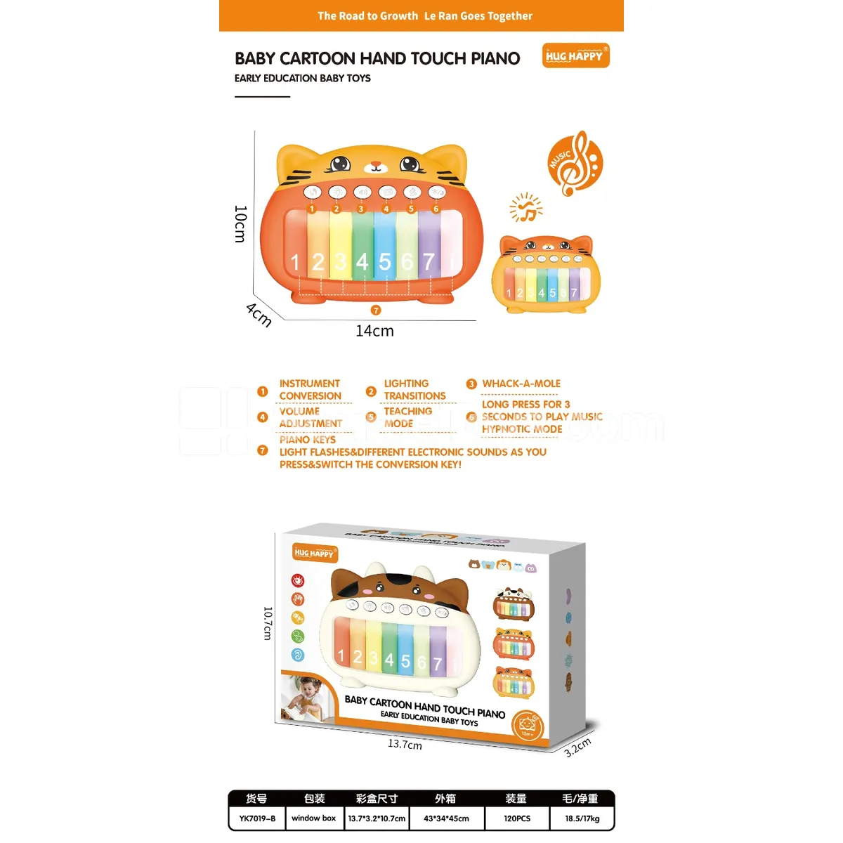 Multifunctional Touch Color Screen Electronic Keyboard with Cat Pattern (3 x 1.5V AAA batteries required, not included)