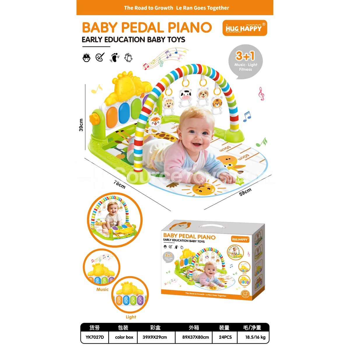 Baby Gym with Giraffe Pattern and Foot Piano, Requires 2×1.5V AA Batteries (Not Included) Baby Gym with Giraffe Pattern and Foot Piano, Requires 2×1.5V AA Batteries (Not Included)